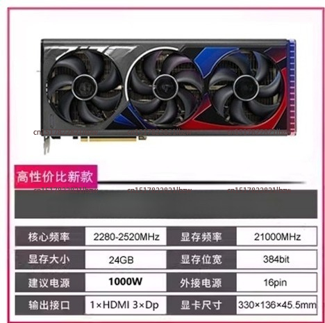 Gorąco sprzedające się karty g – Rtx 4090 24Gb Video Card recenzja i cena