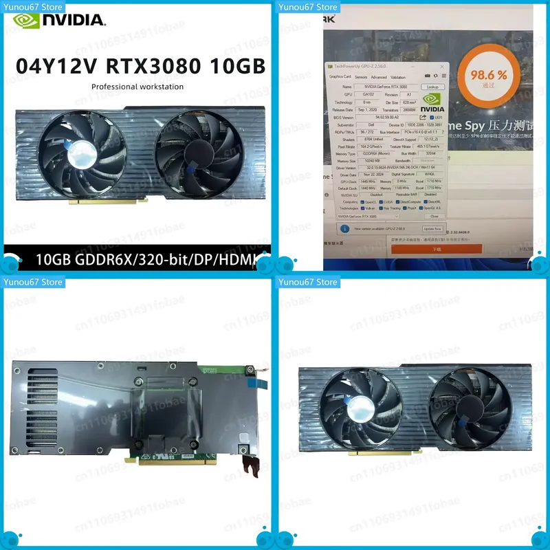 Karta graficzna RTX 3080 GPU 0 – Rtx 3080 10Gb Gpu recenzja i cena